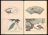 Spread 14 of 17 Ink Traces of Kenzan (Kenzan iboku), Sakai Hōitsu (Japanese, 1761–1828), Woodblock printed book; ink and color on paper, Japan