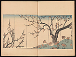 Ink Traces of Kenzan (Kenzan iboku), Sakai Hōitsu (Japanese, 1761–1828), Woodblock printed book; ink and color on paper, Japan