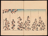 Spread 4 of 16 Ink Traces of Kenzan (Kenzan iboku), Sakai Hōitsu (Japanese, 1761–1828), Woodblock printed book; ink and color on paper, Japan