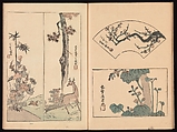 Spread 6 of 16 Ink Traces of Kenzan (Kenzan iboku), Sakai Hōitsu (Japanese, 1761–1828), Woodblock printed book; ink and color on paper, Japan