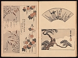 Spread 8 of 16 Ink Traces of Kenzan (Kenzan iboku), Sakai Hōitsu (Japanese, 1761–1828), Woodblock printed book; ink and color on paper, Japan