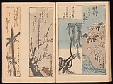 Spread 10 of 16 Ink Traces of Kenzan (Kenzan iboku), Sakai Hōitsu (Japanese, 1761–1828), Woodblock printed book; ink and color on paper, Japan