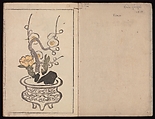 Kōrin's Painting Style (Kōrin gashiki), Aikawa Minwa (Japanese, active 1806–1821), Set of two Woodblock printed books; ink and color on paper, Japan