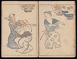 Kōrin's Painting Style (Kōrin gashiki), Aikawa Minwa (Japanese, active 1806–1821), Set of two Woodblock printed books; ink and color on paper, Japan