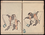 Kōrin's Painting Style (Kōrin gashiki), Aikawa Minwa (Japanese, active 1806–1821), Set of two Woodblock printed books; ink and color on paper, Japan