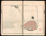 Ōson (Hōitsu) Picture Album (Ōson gafu), Sakai Hōitsu (Japanese, 1761–1828), Woodblock printed book; ink and color on paper, Japan