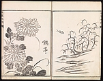 Vol. 1 Spread 6 Sketches Reproduced from Works of Famous Artists, Kawanabe Kyōsai 河鍋暁斎 (Japanese, 1831–1889) and many others, Ink and color on paper, Japan