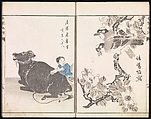 Vol. 1 Spread 9 Sketches Reproduced from Works of Famous Artists, Kawanabe Kyōsai 河鍋暁斎 (Japanese, 1831–1889) and many others, Ink and color on paper, Japan