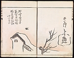 Vol. 1 Spread 10 Sketches Reproduced from Works of Famous Artists, Kawanabe Kyōsai 河鍋暁斎 (Japanese, 1831–1889) and many others, Ink and color on paper, Japan