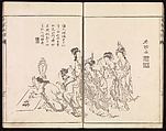 Sketches Reproduced from Works of Famous Artists, Kawanabe Kyōsai 河鍋暁斎 (Japanese, 1831–1889) and many others, Ink and color on paper, Japan