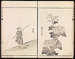 Sketches Reproduced from Works of Famous Artists, Kawanabe Kyōsai 河鍋暁斎 (Japanese, 1831–1889) and many others, Ink and color on paper, Japan