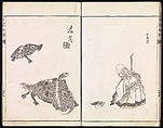 Sketches Reproduced from Works of Famous Artists, Kawanabe Kyōsai 河鍋暁斎 (Japanese, 1831–1889) and many others, Ink and color on paper, Japan