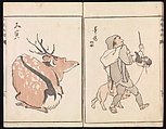 Sketches Reproduced from Works of Famous Artists, Kawanabe Kyōsai 河鍋暁斎 (Japanese, 1831–1889) and many others, Ink and color on paper, Japan