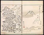 Sketches Reproduced from Works of Famous Artists, Kawanabe Kyōsai 河鍋暁斎 (Japanese, 1831–1889) and many others, Ink and color on paper, Japan
