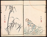 Sketches Reproduced from Works of Famous Artists, Kawanabe Kyōsai 河鍋暁斎 (Japanese, 1831–1889) and many others, Ink and color on paper, Japan