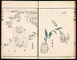 Sketches Reproduced from Works of Famous Artists, Kawanabe Kyōsai 河鍋暁斎 (Japanese, 1831–1889) and many others, Ink and color on paper, Japan