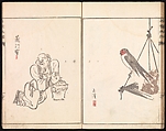 Sketches Reproduced from Works of Famous Artists, Kawanabe Kyōsai 河鍋暁斎 (Japanese, 1831–1889) and many others, Ink and color on paper, Japan