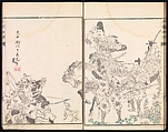 Sketches Reproduced from Works of Famous Artists, Kawanabe Kyōsai 河鍋暁斎 (Japanese, 1831–1889) and many others, Ink and color on paper, Japan