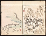 Sketches Reproduced from Works of Famous Artists, Kawanabe Kyōsai 河鍋暁斎 (Japanese, 1831–1889) and many others, Ink and color on paper, Japan