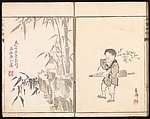Sketches Reproduced from Works of Famous Artists, Kawanabe Kyōsai 河鍋暁斎 (Japanese, 1831–1889) and many others, Ink and color on paper, Japan