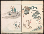 Sketches Reproduced from Works of Famous Artists, Kawanabe Kyōsai 河鍋暁斎 (Japanese, 1831–1889) and many others, Ink and color on paper, Japan