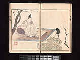 Vol. 2 Spread 11 Ōson (Hōitsu) Picture Album (Ōson gafu), Sakai Hōitsu (Japanese, 1761–1828), Woodblock printed book; ink and color on paper, Japan