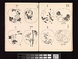 Vol. 1 Spread 10 One Hundred Newly Selected Designs by Kōrin (Kōrin shinsen hyakuzu), Ogata Kōrin (Japanese, 1658–1716), Two volumes of Woodblock printed books; ink on paper, Japan