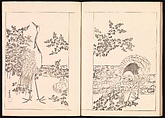 One Hundred Newly Selected Designs by Kōrin (Kōrin shinsen hyakuzu), Ogata Kōrin (Japanese, 1658–1716), Two volumes of Woodblock printed books; ink on paper, Japan