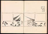 One Hundred Newly Selected Designs by Kōrin (Kōrin shinsen hyakuzu), Ogata Kōrin (Japanese, 1658–1716), Two volumes of Woodblock printed books; ink on paper, Japan