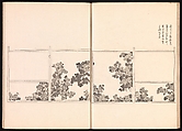 One Hundred Newly Selected Designs by Kōrin (Kōrin shinsen hyakuzu), Ogata Kōrin (Japanese, 1658–1716), Two volumes of Woodblock printed books; ink on paper, Japan