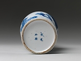 Vase with Warrior, Porcelain painted with cobalt blue under transparent glaze (Jingdezhen ware), China