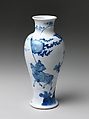 Vase with Warrior, Porcelain painted with cobalt blue under transparent glaze (Jingdezhen ware), China