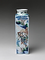 Vase with King Wen Visiting the Scholar Jiang Taigong, Porcelain painted with cobalt blue under and colored enamels over transparent glaze (Jingdezhen ware), China