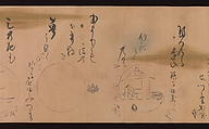 Ten Oxherding Songs, Karasumaru Mitsuhiro (Japanese, 1579–1638), Handscroll; ink on dyed paper with stenciled decoration in gold and silver, Japan