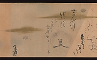 Ten Oxherding Songs, Karasumaru Mitsuhiro (Japanese, 1579–1638), Handscroll; ink on dyed paper with stenciled decoration in gold and silver, Japan