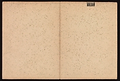 Flowers of a Hundred Worlds (Momoyogusa), Kamisaka Sekka (Japanese, 1866–1942), Set of three woodblock-printed books; ink and color on paper, Japan