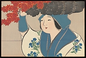 Flowers of a Hundred Worlds (Momoyogusa), Kamisaka Sekka (Japanese, 1866–1942), Set of three woodblock-printed books; ink and color on paper, Japan