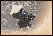 Flowers of a Hundred Worlds (Momoyogusa), Kamisaka Sekka (Japanese, 1866–1942), Set of three woodblock-printed books; ink and color on paper, Japan