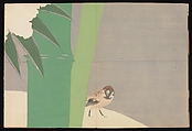 Flowers of a Hundred Worlds (Momoyogusa), Kamisaka Sekka (Japanese, 1866–1942), Set of three woodblock-printed books; ink and color on paper, Japan