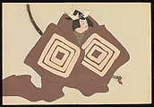 Flowers of a Hundred Worlds (Momoyogusa), Kamisaka Sekka (Japanese, 1866–1942), Set of three woodblock-printed books; ink and color on paper, Japan