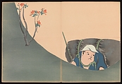 Flowers of a Hundred Worlds (Momoyogusa), Kamisaka Sekka (Japanese, 1866–1942), Set of three woodblock-printed books; ink and color on paper, Japan