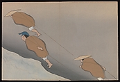 Flowers of a Hundred Worlds (Momoyogusa), Kamisaka Sekka (Japanese, 1866–1942), Set of three woodblock-printed books; ink and color on paper, Japan