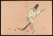 Flowers of a Hundred Worlds (Momoyogusa), Kamisaka Sekka (Japanese, 1866–1942), Set of three woodblock-printed books; ink and color on paper, Japan