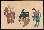 Flowers of a Hundred Worlds (Momoyogusa), Kamisaka Sekka (Japanese, 1866–1942), Set of three woodblock-printed books; ink and color on paper, Japan