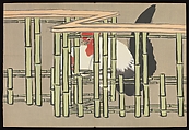 Flowers of a Hundred Worlds (Momoyogusa), Kamisaka Sekka (Japanese, 1866–1942), Set of three woodblock-printed books; ink and color on paper, Japan