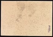 Flowers of a Hundred Worlds (Momoyogusa), Kamisaka Sekka (Japanese, 1866–1942), Set of three woodblock-printed books; ink and color on paper, Japan