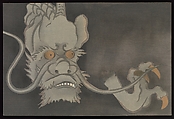 Flowers of a Hundred Worlds (Momoyogusa), Kamisaka Sekka (Japanese, 1866–1942), Set of three woodblock-printed books; ink and color on paper, Japan
