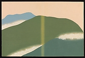 Flowers of a Hundred Worlds (Momoyogusa), Kamisaka Sekka (Japanese, 1866–1942), Set of three woodblock-printed books; ink and color on paper, Japan