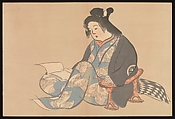 Flowers of a Hundred Worlds (Momoyogusa), Kamisaka Sekka (Japanese, 1866–1942), Set of three woodblock-printed books; ink and color on paper, Japan