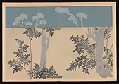 Kōrin-style Patterns (Kōrin moyō), Furuya Kōrin (Japanese, 1875–1910), Two volumes; ink on paper, Japan